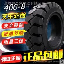 實心輪胎選購指南 廠家訂做拖車輪、臺車輪、叉車胎全解析