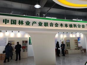匠心鑄就卓越 胡子哥山茶油再獲國展金獎背后的技術開發之路