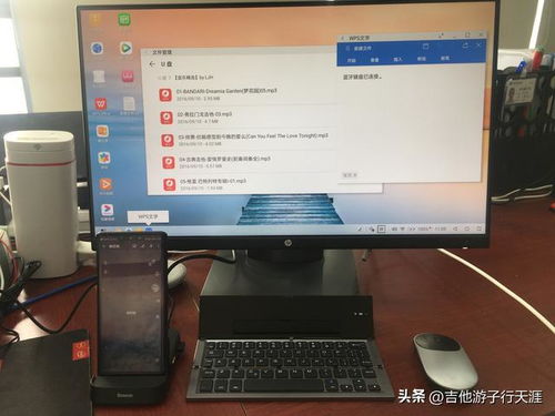 從手機到生產力中心 倍思智能擴展塢如何重塑我的數字生活