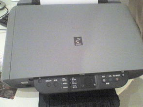 2020年香港電腦及網絡設備商戶聯絡資訊大全 挖掘2409個商機，88db.com助您一臂之力